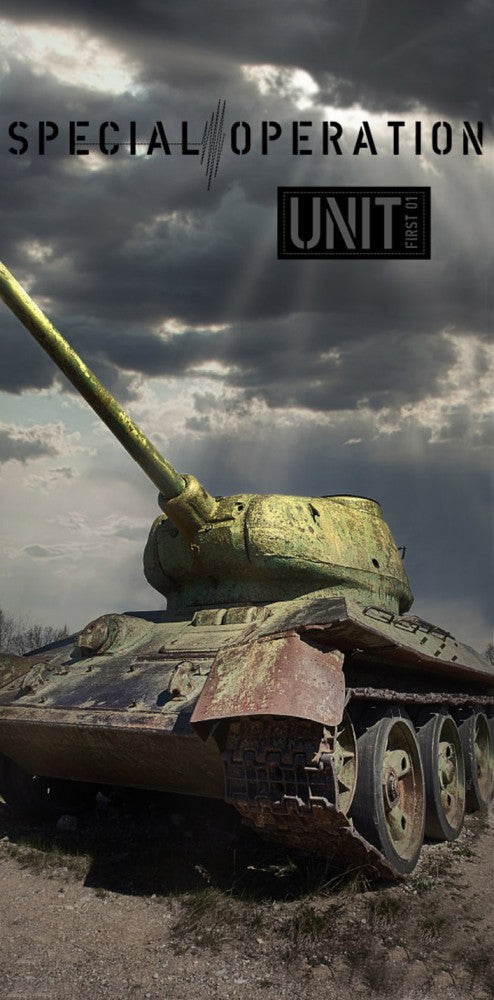 Army Tank Bath Beach Towel 140 x 70 cm 100% COTTON